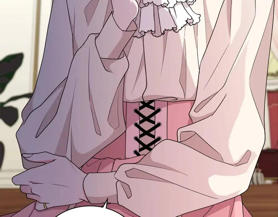 《贵族养女变王子》第69话 等我回来 第30页