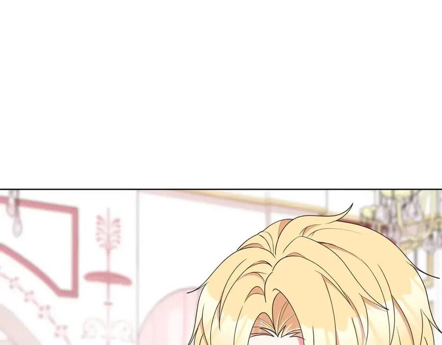 《贵族养女变王子》第69话 等我回来 第38页
