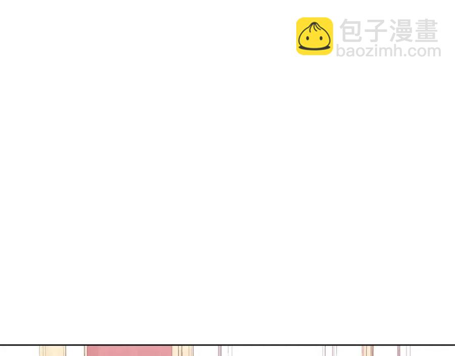 《贵族养女变王子》第69话 等我回来 第40页