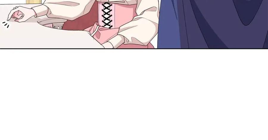 《贵族养女变王子》第69话 等我回来 第42页
