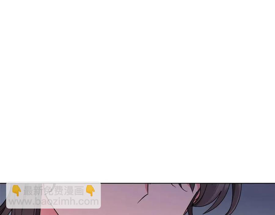 《贵族养女变王子》第69话 等我回来 第47页
