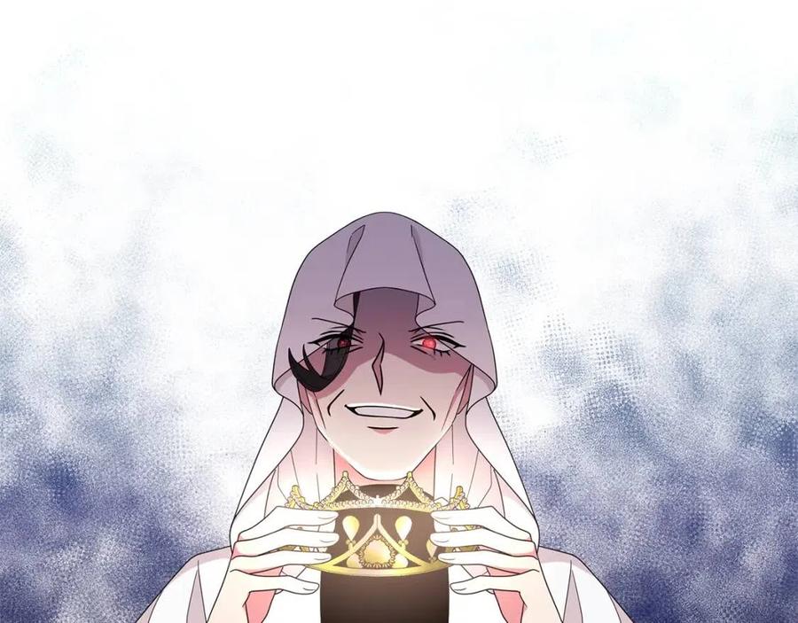 《贵族养女变王子》第70话 被揭穿 第24页