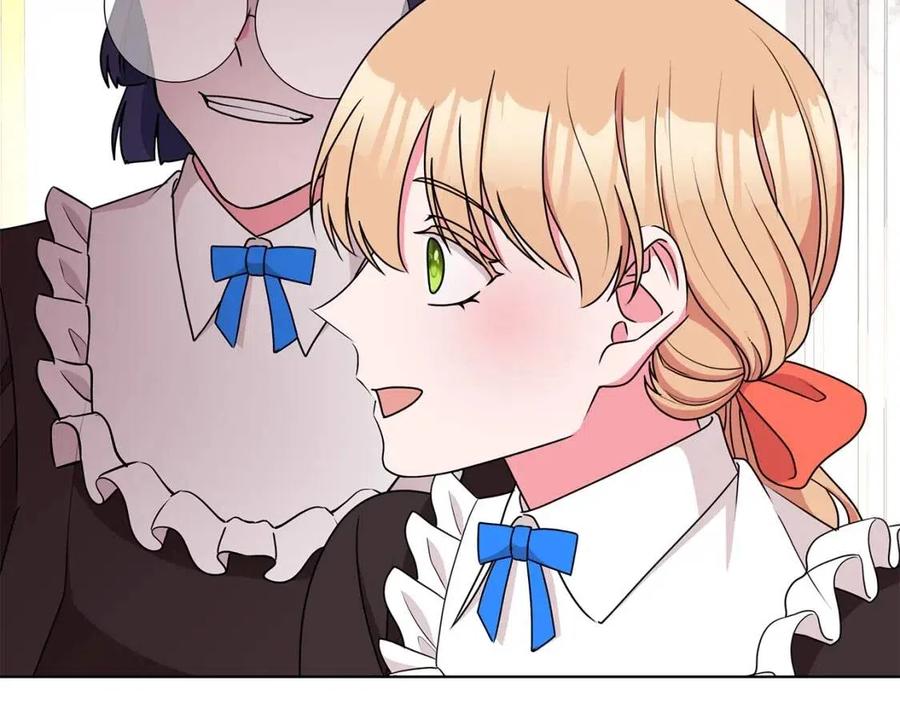 《贵族养女变王子》第70话 被揭穿 第30页