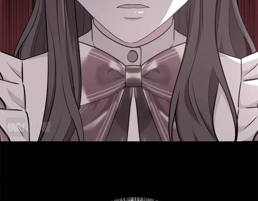 《贵族养女变王子》第76话 王子会死 第22页