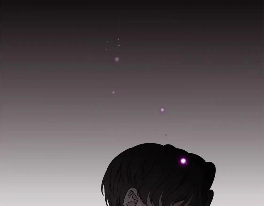 《贵族养女变王子》第76话 王子会死 第24页