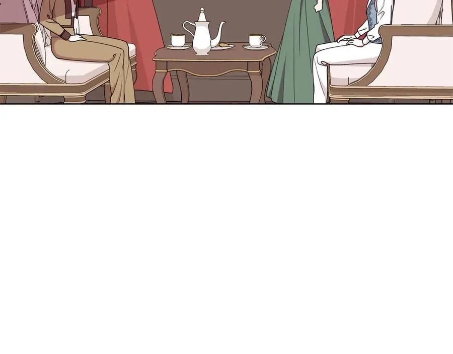 《贵族养女变王子》第76话 王子会死 第40页