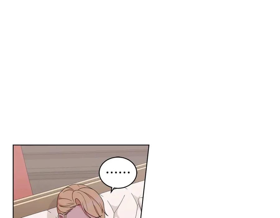 《贵族养女变王子》第76话 王子会死 第8页