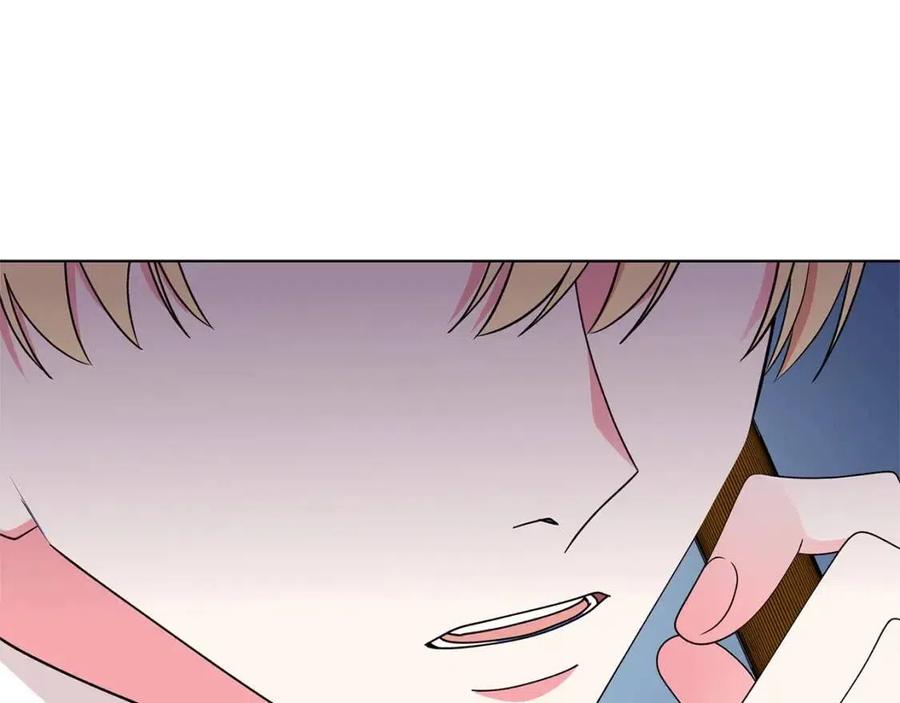 《贵族养女变王子》第73话 雨中等待 第24页