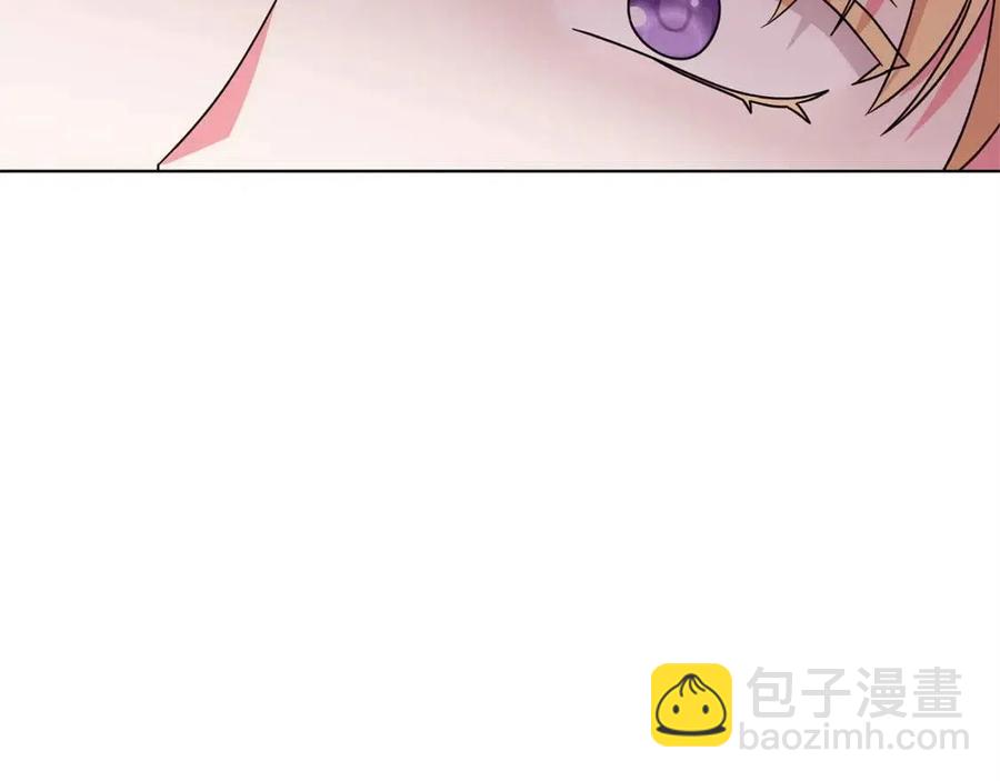 《贵族养女变王子》第73话 雨中等待 第35页