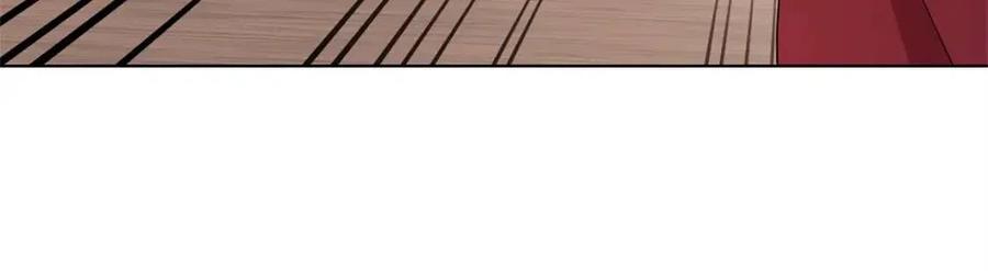 《贵族养女变王子》第73话 雨中等待 第42页