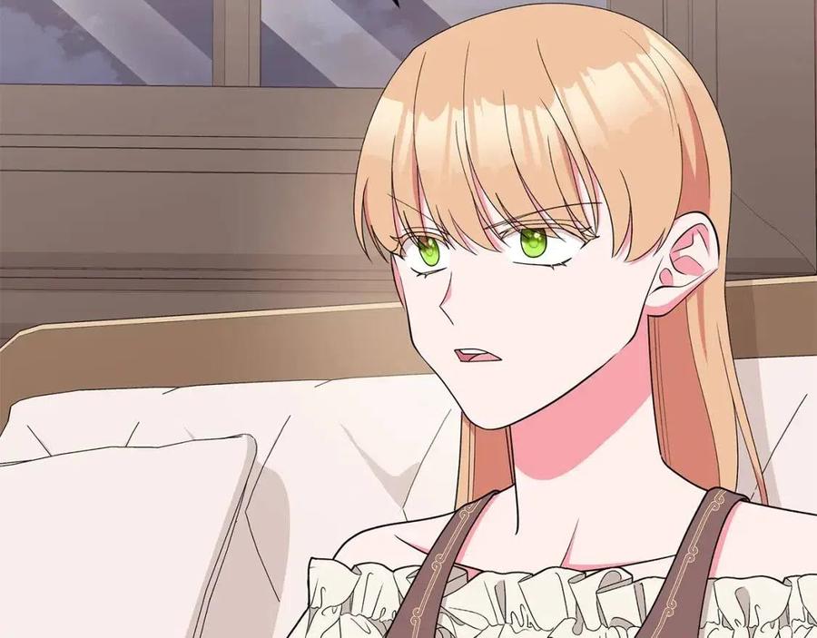 《贵族养女变王子》第75话 知晓计划 第14页