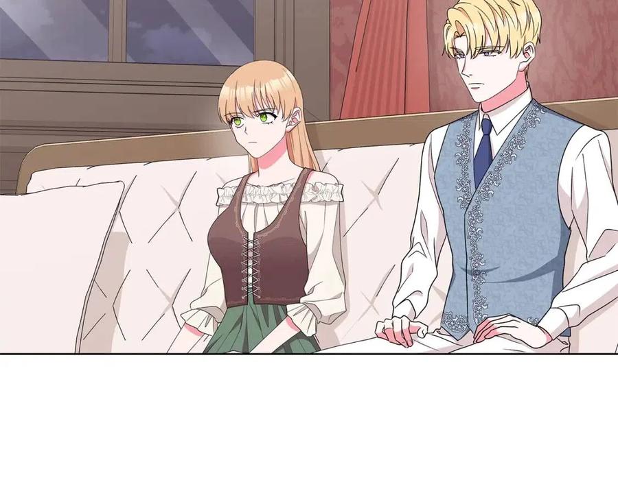 《贵族养女变王子》第75话 知晓计划 第19页