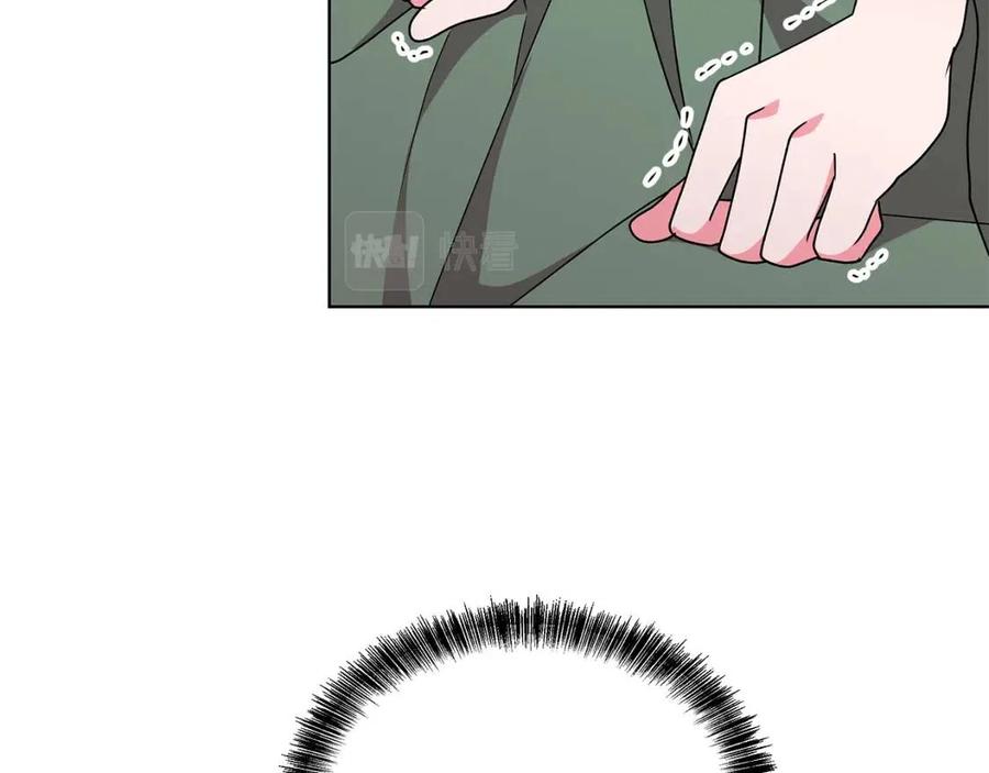 《贵族养女变王子》第75话 知晓计划 第30页