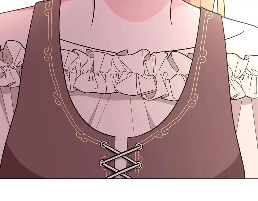 《贵族养女变王子》第75话 知晓计划 第48页
