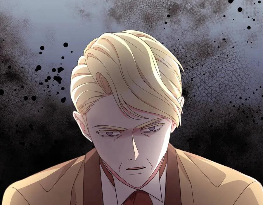 《贵族养女变王子》第75话 知晓计划 第4页