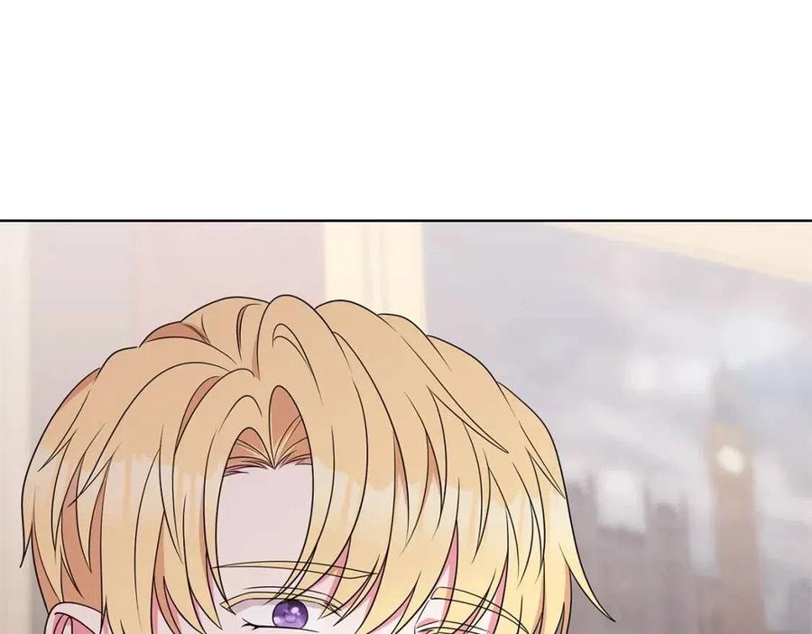 《贵族养女变王子》第74话 追问真相 第20页