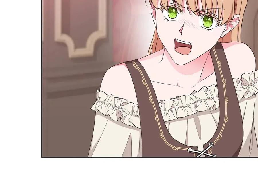 《贵族养女变王子》第74话 追问真相 第31页