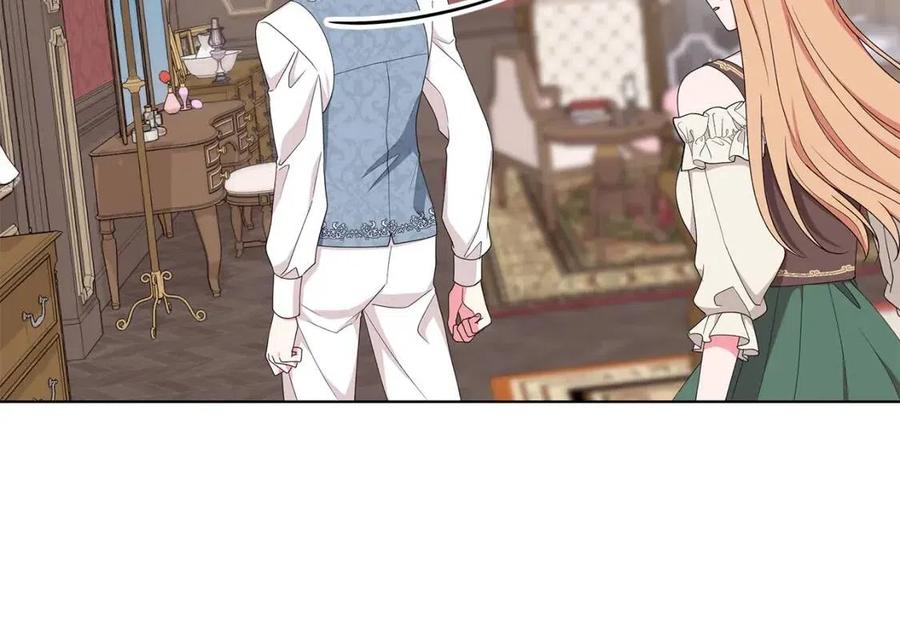 《贵族养女变王子》第74话 追问真相 第39页