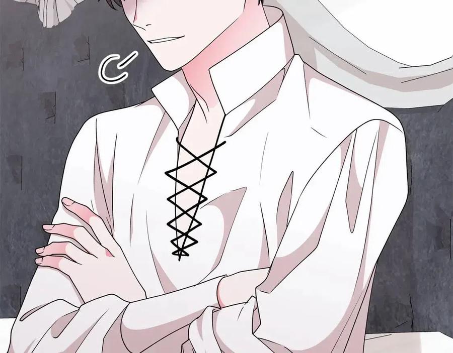 《贵族养女变王子》第77话 想嫁你 第36页