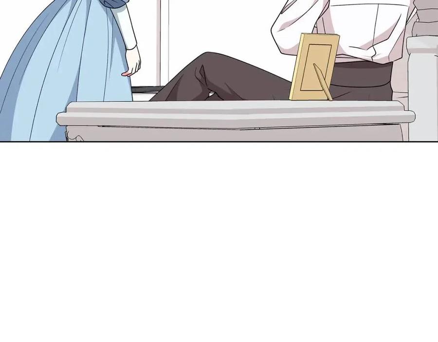 《贵族养女变王子》第77话 想嫁你 第39页