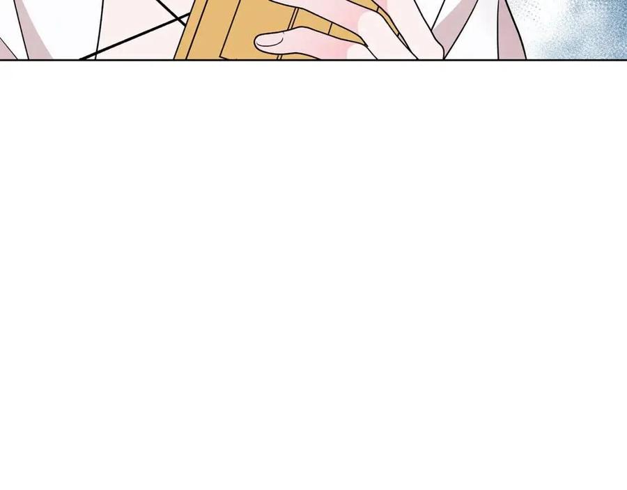 《贵族养女变王子》第77话 想嫁你 第47页