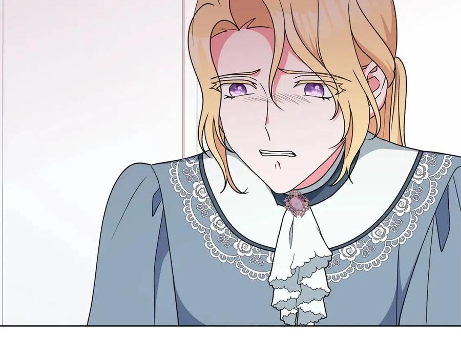 《贵族养女变王子》第77话 想嫁你 第7页
