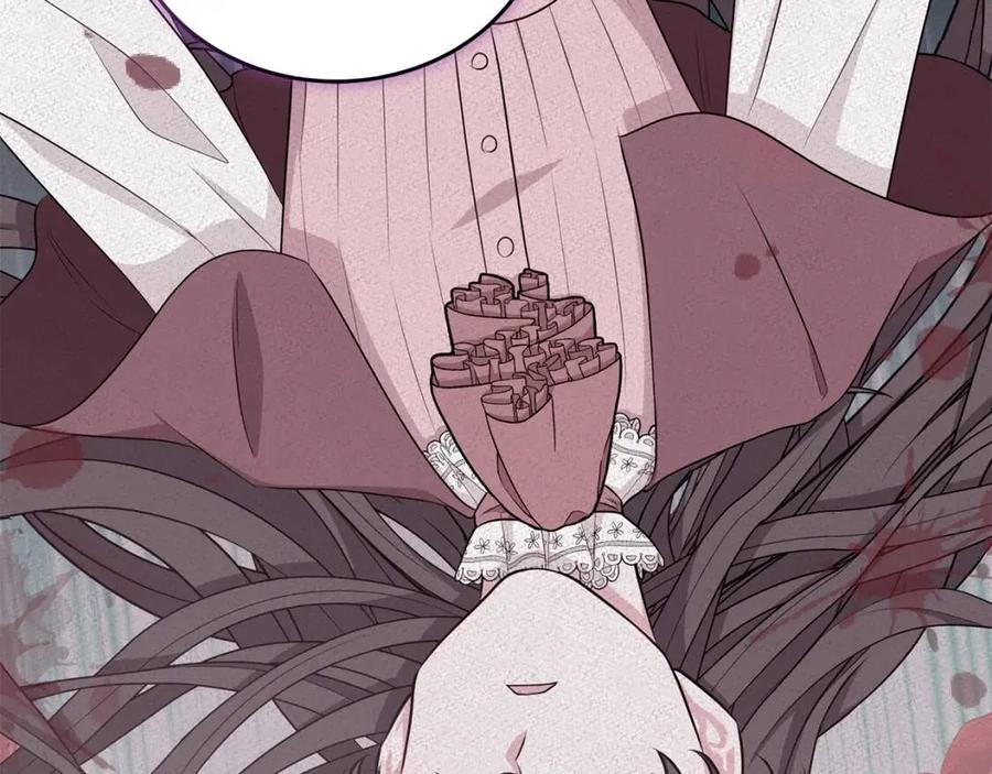 《贵族养女变王子》第78话 准备进宫 第16页