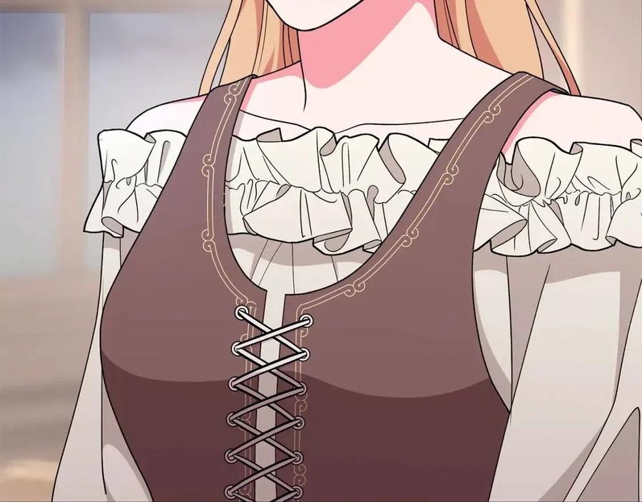 《贵族养女变王子》第78话 准备进宫 第39页