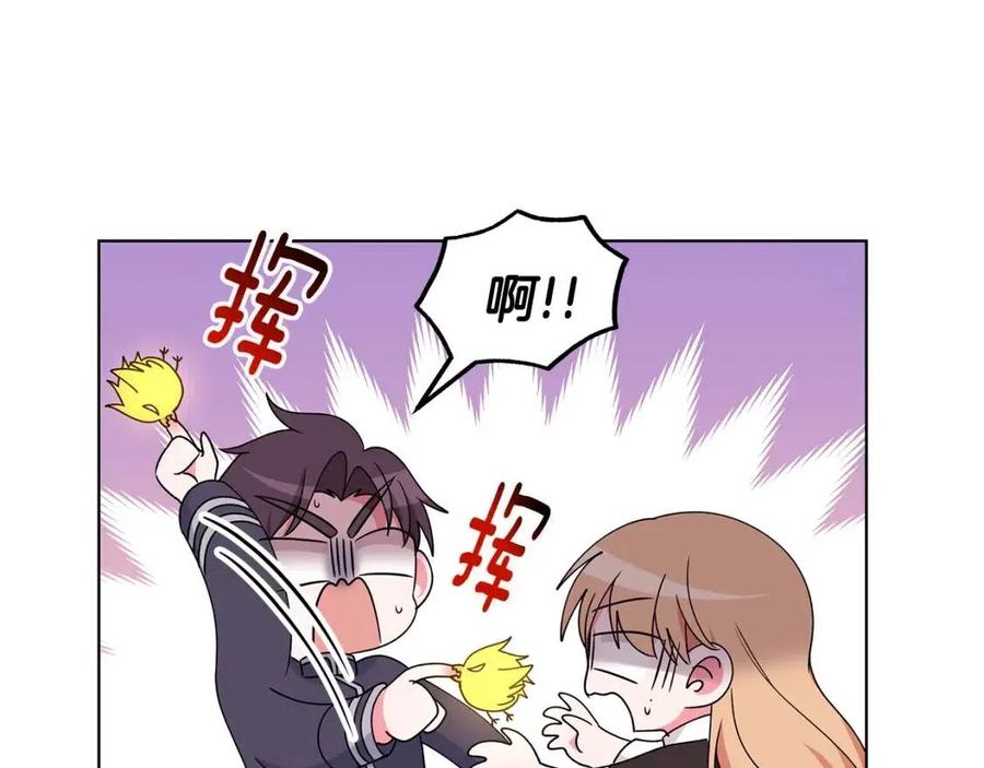《贵族养女变王子》第79话 保佑平安 第42页