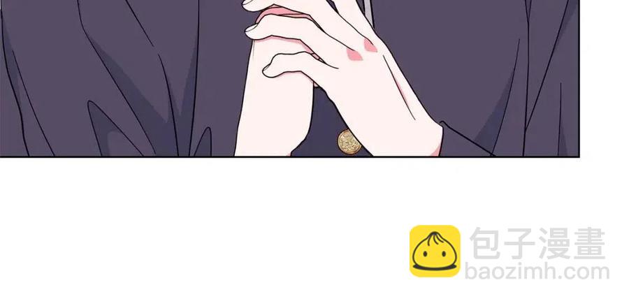 《贵族养女变王子》第79话 保佑平安 第50页