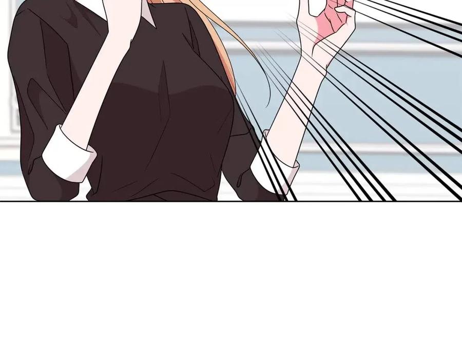《贵族养女变王子》第79话 保佑平安 第6页