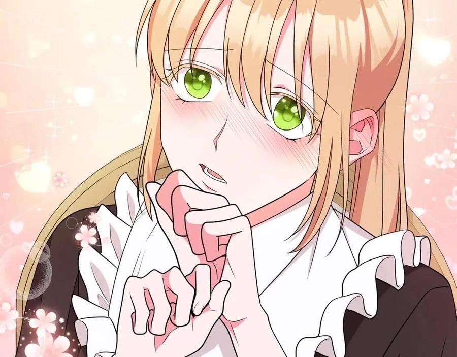 《贵族养女变王子》第84话 不想你死 第2页