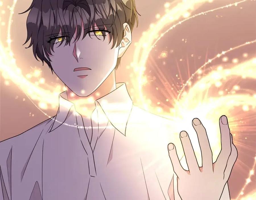 《贵族养女变王子》第84话 不想你死 第31页