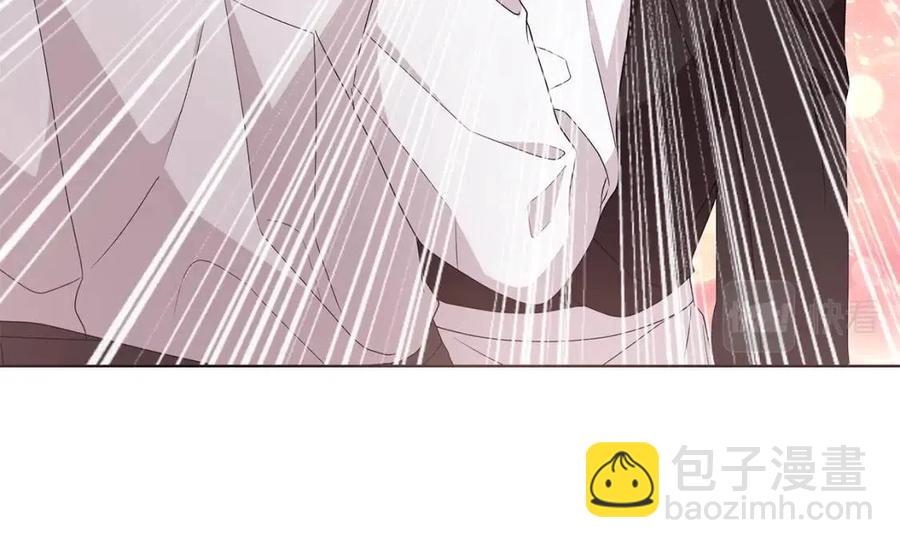 《贵族养女变王子》第83话 诅咒 第14页