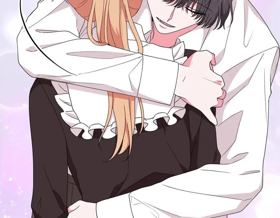 《贵族养女变王子》第83话 诅咒 第16页