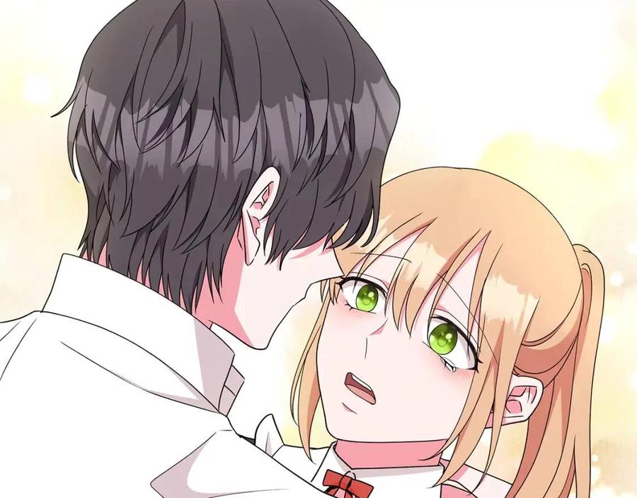 《贵族养女变王子》第83话 诅咒 第26页