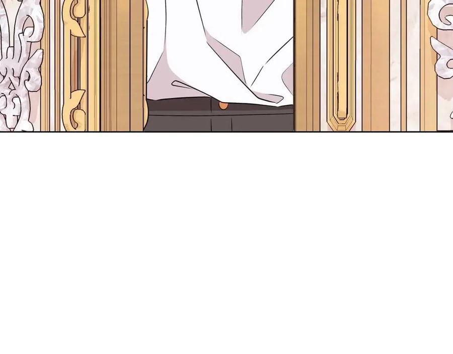 《贵族养女变王子》第82话 魔法解除 第14页