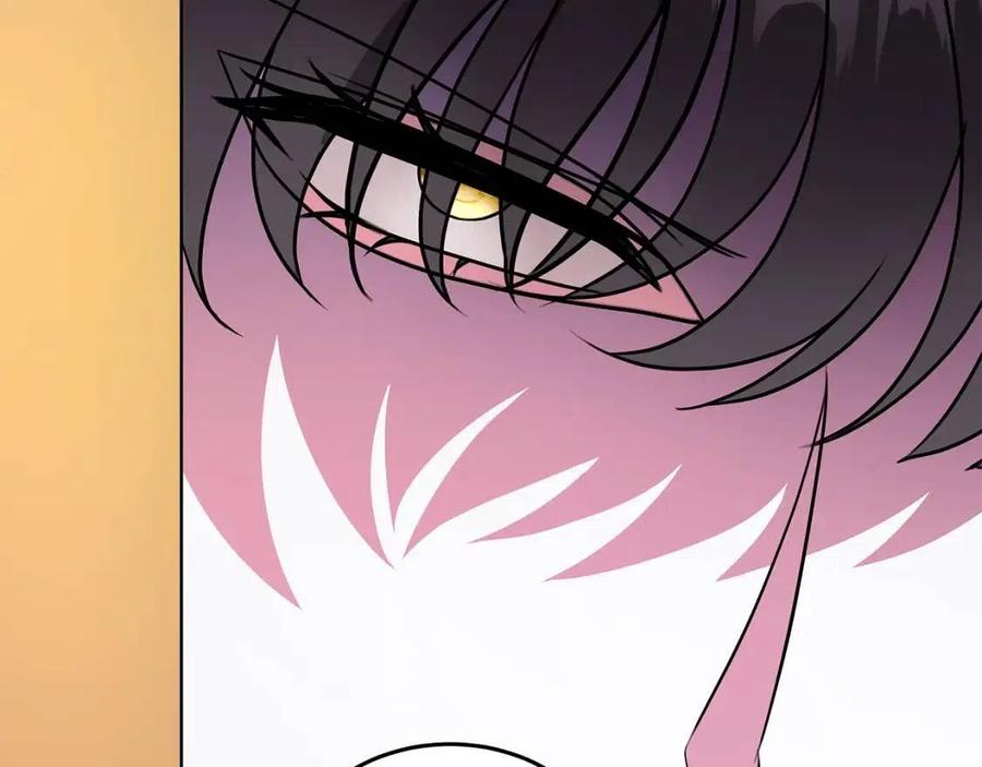 《贵族养女变王子》第82话 魔法解除 第16页