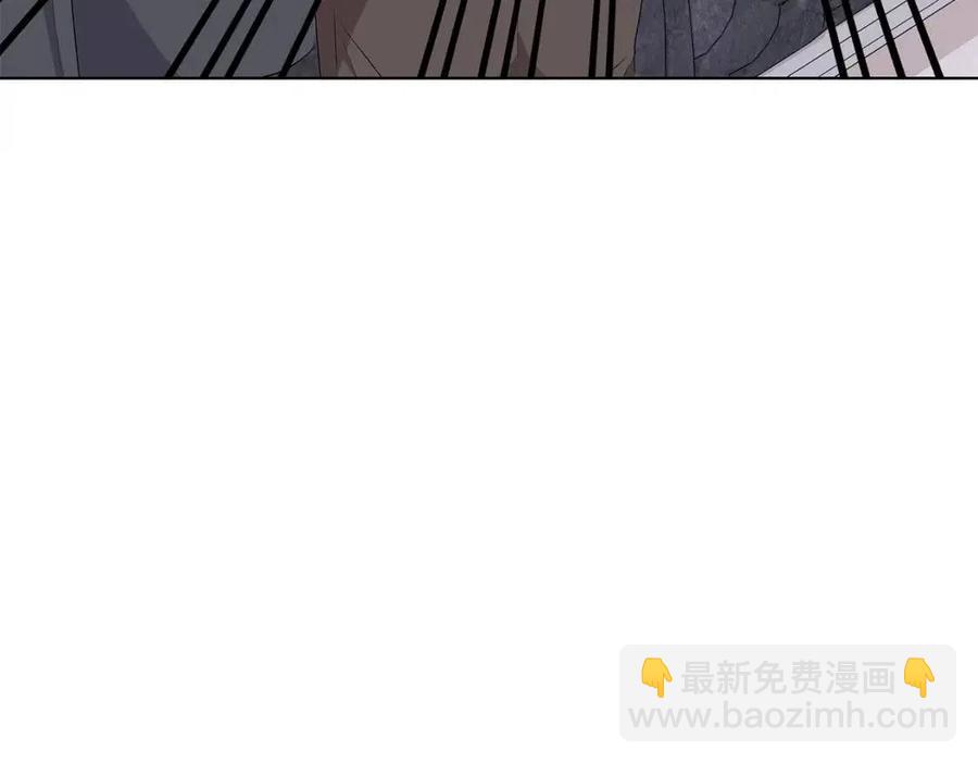 《贵族养女变王子》第82话 魔法解除 第40页