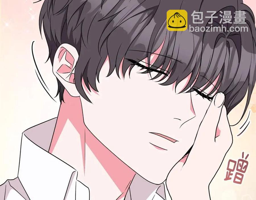 《贵族养女变王子》第82话 魔法解除 第48页