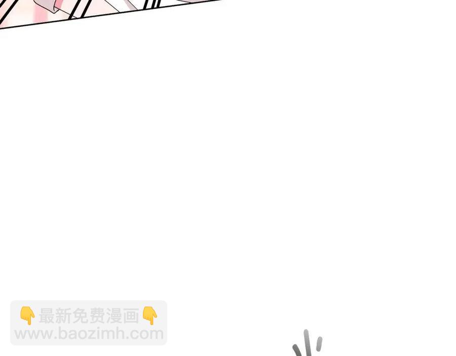 《贵族养女变王子》第81话 撞开大门 第24页