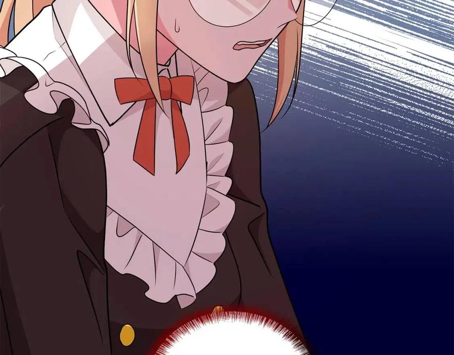 《贵族养女变王子》第81话 撞开大门 第2页