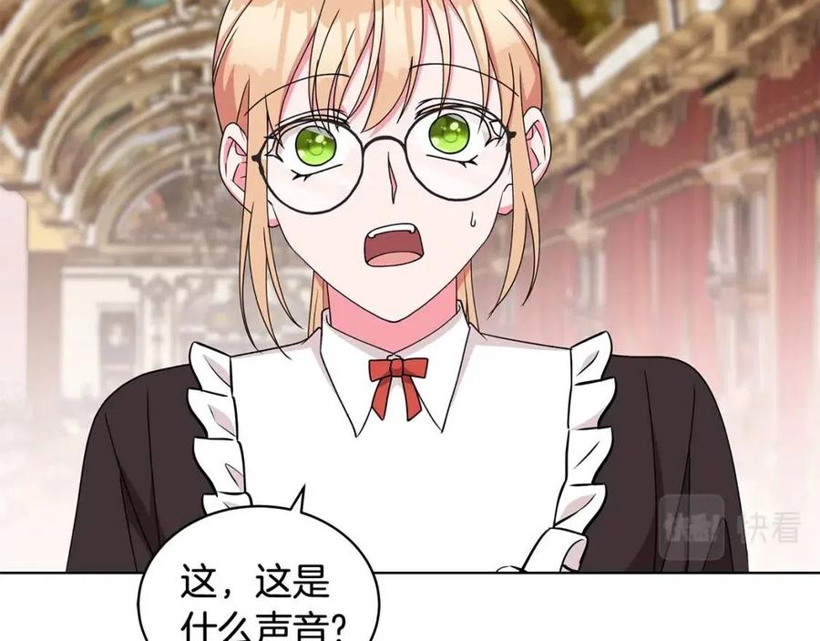 《贵族养女变王子》第81话 撞开大门 第35页
