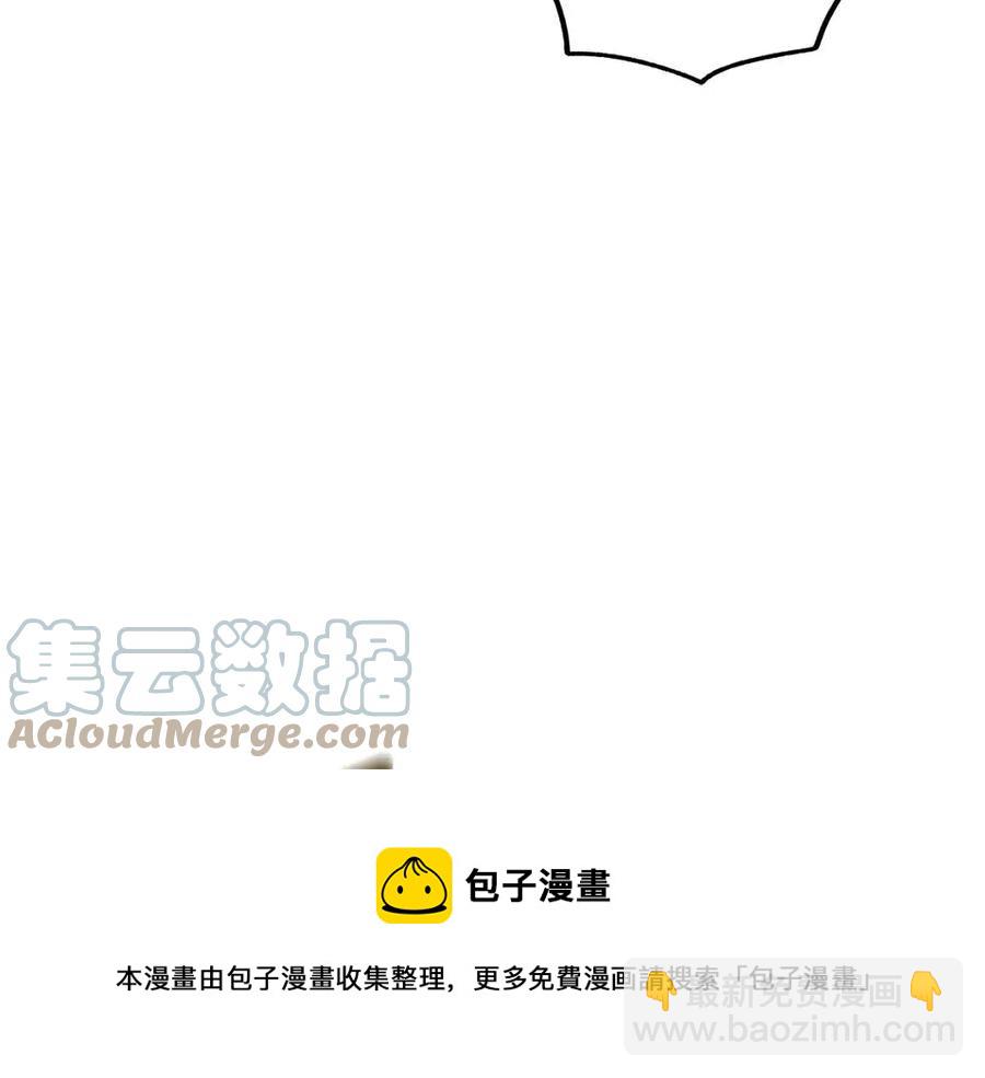 《贵族养女变王子》第81话 撞开大门 第49页
