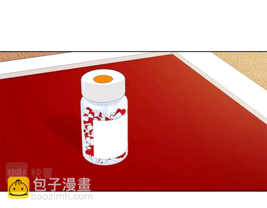 《贵族养女变王子》第88话 合谋救殿下 第23页