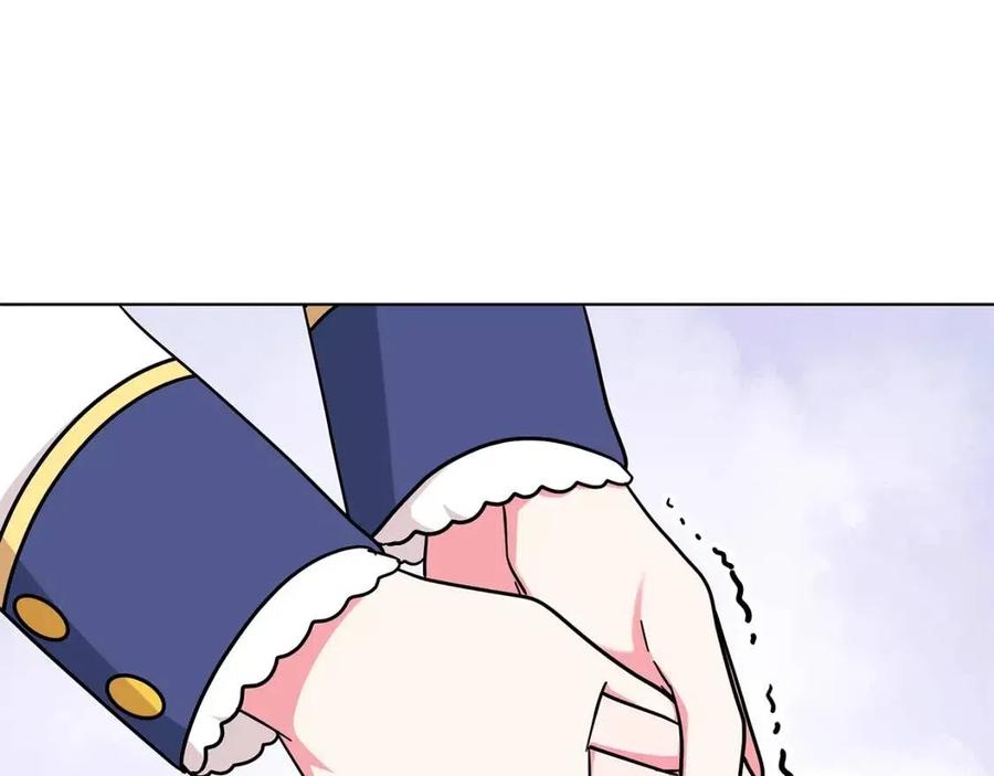 《贵族养女变王子》第88话 合谋救殿下 第7页