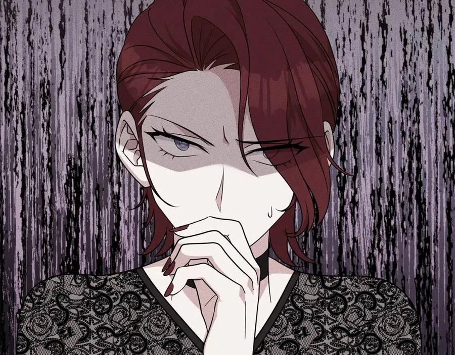 《贵族养女变王子》第87话 精通药草的人 第11页