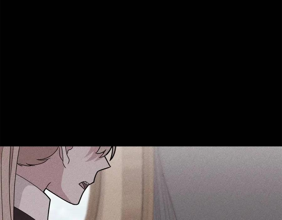 《贵族养女变王子》第87话 精通药草的人 第7页