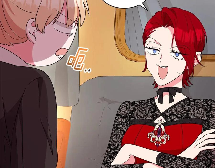 《贵族养女变王子》第86话 说出秘密 第34页
