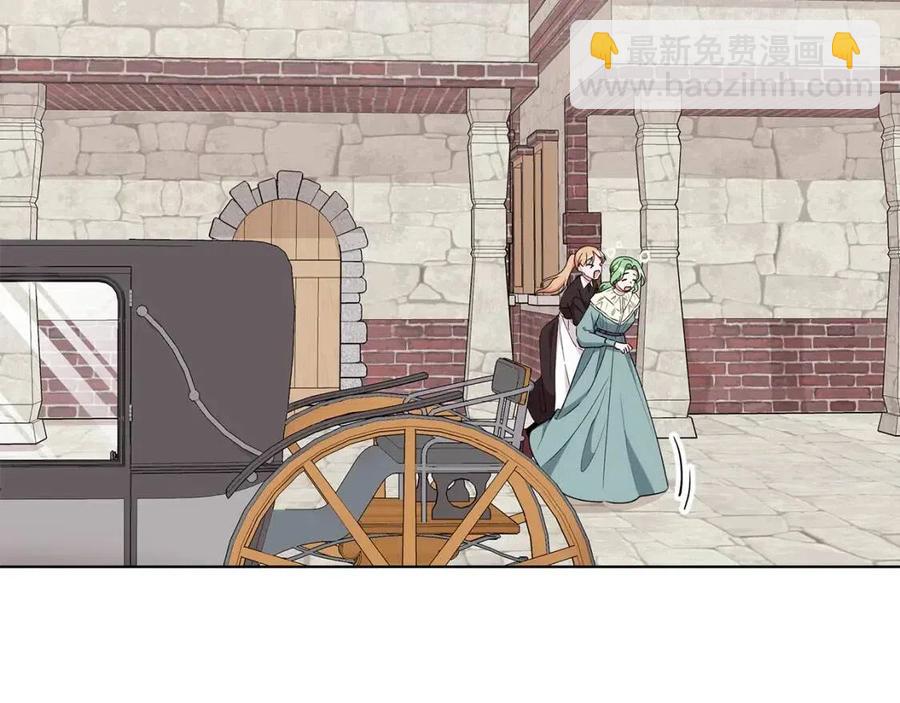《贵族养女变王子》第85话 被发现 第48页
